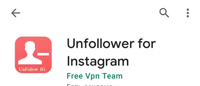 unfollower for instagram